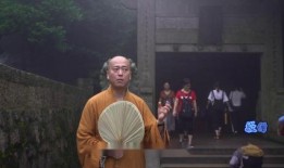 智祥法师爆料视频全集