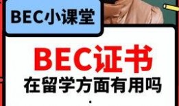 qq吃瓜爆料视频文案,热门事件幕后真相大曝光