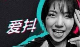 导演抖音爆料娱乐圈是谁,娱乐圈幕后真相曝光