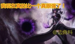 灭族鼬爆料技能介绍视频,一击致命的神秘猎手