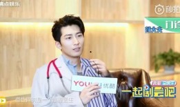 周青杨采访最新爆料视频,揭秘幕后真相与精彩瞬间