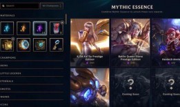 神话商城轮换最新爆料,轮换新品，惊喜连连，揭秘神秘传说！