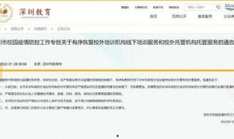 郝伟爆料短信最新信息,揭秘娱乐圈惊人内幕