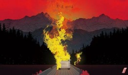 末路狂欢在线观看,在线观看带你领略极致狂欢之旅