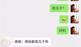 浙江龙港新闻爆料,揭秘小镇巨变背后的故事