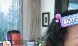 张兰直播爆料合集视频