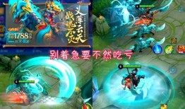 三款传说皮肤爆料最新版,华丽外观与神秘特效，谁将引领潮流？