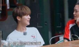 娱乐圈爆料的四件事