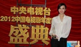 宋佳张嘉译爆料视频播放