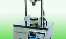 最新试验机爆料新闻