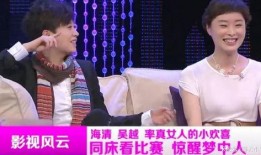 最新综艺爆料,明星幕后故事大揭秘，独家幕后花絮曝光！