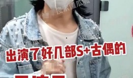 吃瓜爆料视频在线观看一区,热门视频幕后真相大曝光