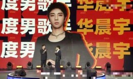 唐薇微博爆料视频,揭秘娱乐圈惊人内幕