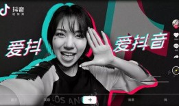 抖音牛逼姐爆料视频,牛逼姐爆料视频背后的惊人真相