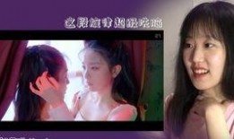 银娇完整版在线观看56分钟,56分钟揭秘电影高潮片段