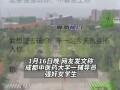 成都社会新闻爆料电话,见证城市脉动，倾听市民心声