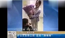 新闻趣事奇闻爆料大全,揭秘新闻爆料中的神秘世界