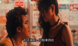 夜惊魂香港在线观看,惊悚悬疑，在线惊悚之旅