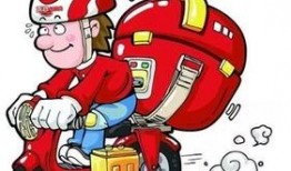 自贡外卖爆料案件最新,揭开食品安全背后的惊人真相