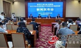 刘振最新爆料消息新闻