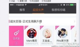 最新爆料节目组,最新爆料节目组深度解析