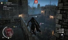 圣殿骑士最新爆料视频播放,视频内容深度解析