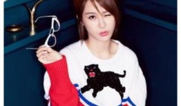 杨紫素质爆料视频在哪看,独家爆料视频观看指南