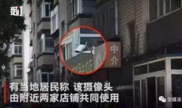 中国台风最新爆料新闻视频,揭秘中国沿海地区最新风暴来袭