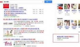 2021映客最新爆料,揭秘平台新动态与行业趋势