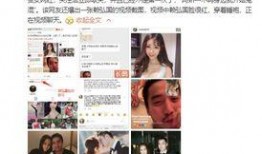 朋友爆料出轨视频大全在线观看