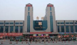 郑州火车站最新爆料,焕发新活力！