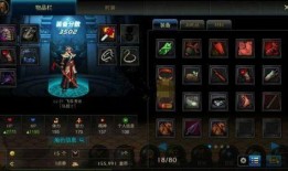 地下城手游最新时装爆料,炫酷造型，引领潮流风尚！