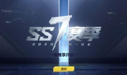 和平精英动作返场最新爆料,全新爆料揭秘神秘动作技能！