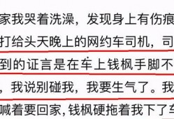 小六爆料视频大全,揭秘娱乐圈幕后真相