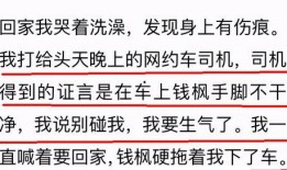 小六爆料视频大全,揭秘娱乐圈幕后真相