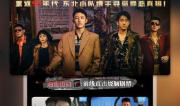 今日三乡新闻爆料直播视频,揭秘今日热点事件，精彩内容不容错过