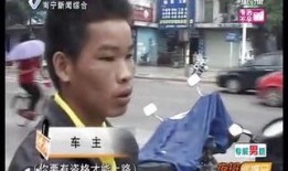 新闻夜班爆料要钱吗,揭秘付费爆料内幕