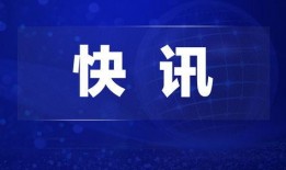 呼和浩特爆料热点新闻视频,热点新闻视频聚焦事件回顾