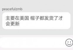 信誓蛋蛋最新的爆料,揭秘娱乐圈最新热点事件内幕