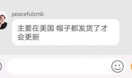 信誓蛋蛋最新的爆料,揭秘娱乐圈最新热点事件内幕