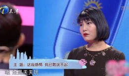 爱情保卫战2017全集在线观看,情感纠葛再起，真爱能否守护？