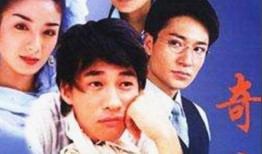 聂远爆料剧组视频,独家视频曝光拍摄幕后花絮