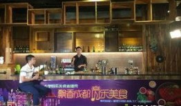 今日美食爆料新闻报道