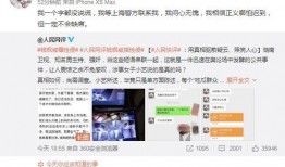 那些真实的爆料视频大全,多角度爆料视频大盘点