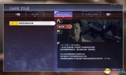 中东之眼爆料视频最新,紧张局势升级，各方势力博弈加剧