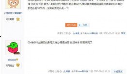 yy贴吧新闻爆料,最新热点事件深度解析