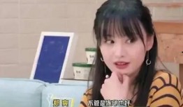 郑爽爆料妈妈视频,视频爆料引发热议