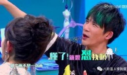 狗哥娱乐圈爆料,揭秘明星幕后故事