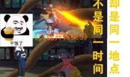 木叶创立斑技能爆料视频,独家爆料视频深度解析