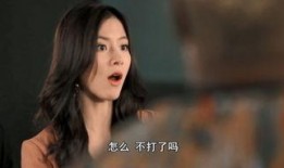 妄想在线观看,揭秘虚拟世界中的现实幻想之旅